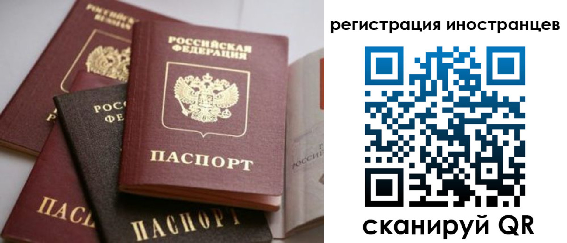 форма 3 в Керчи