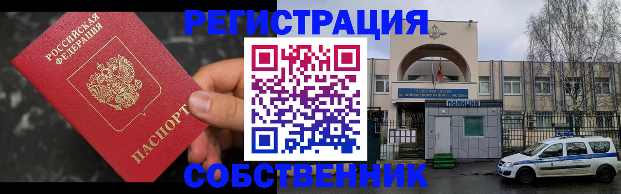 форма 3 в Керчи