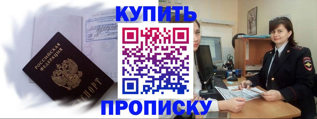 форма 3 в Керчи